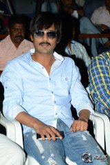 Lava Kusa Movie Trailer Launch